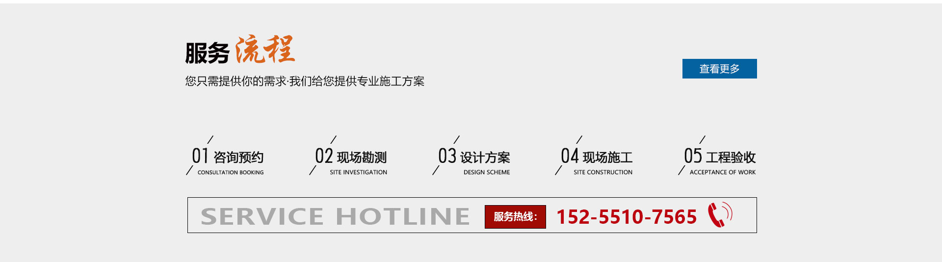 安徽環(huán)氧地坪-安徽環(huán)氧地坪哪家好？